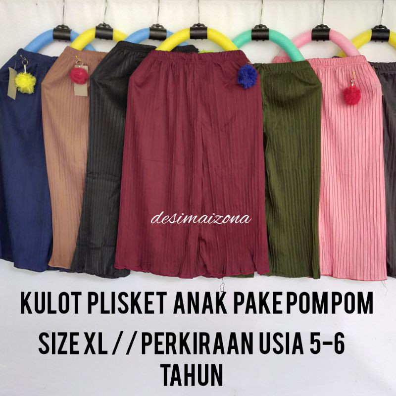 CELANA PLISKET ANAK//PAKE POM POM//SIZE XL,ESTIMASI USIA 5-6 TAHUN//TERGANTUNG POSTUR ANAK