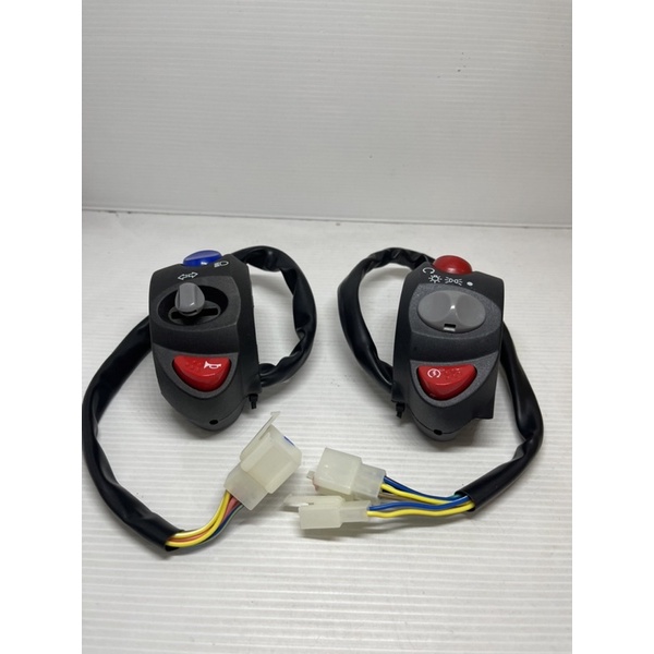 SAKLAR DOMINO SET KANAN KIRI UNIVERSAL MODEL FINO