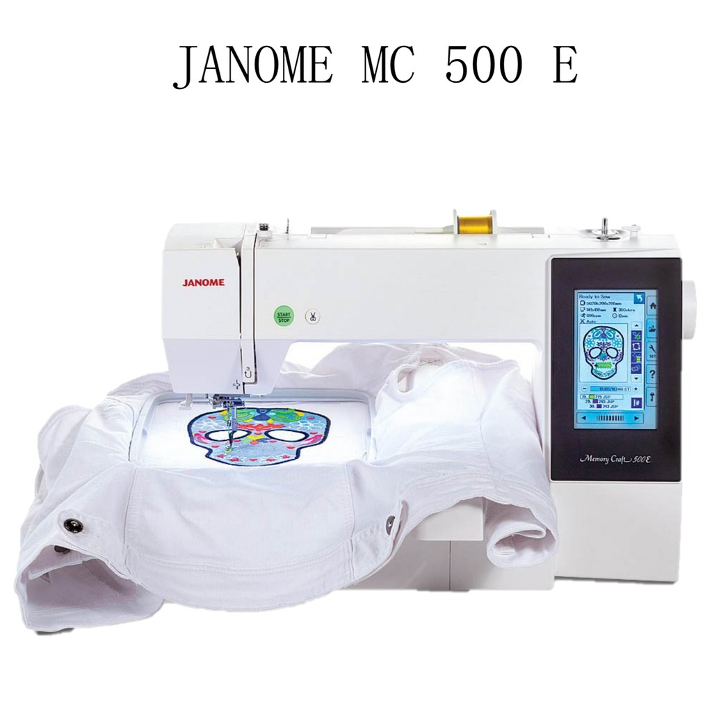 Mesin Bordir Komputer JANOME MC 500E / MC500E - Memory Craft 500 E