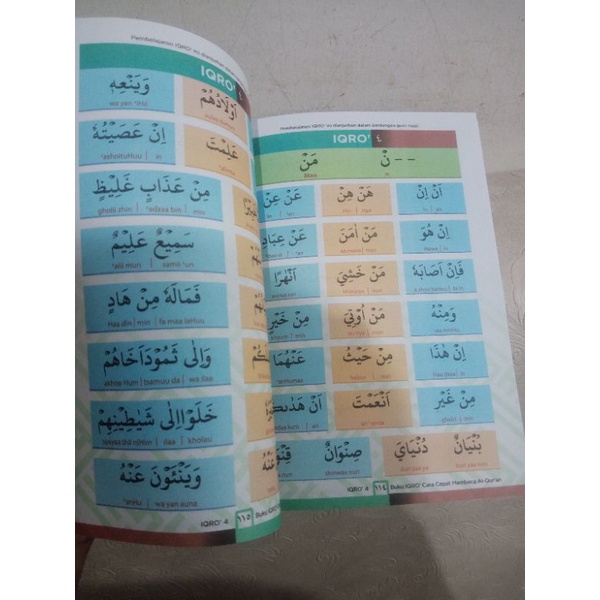 buku iqro besar edisi milenial latin sesuai bacaan (15×21cm)