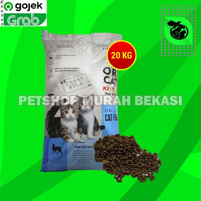 [GOSEND] Makanan Anak Kucing Ori Cat Kitten 20 Kg Cat Food Karungan 20kg