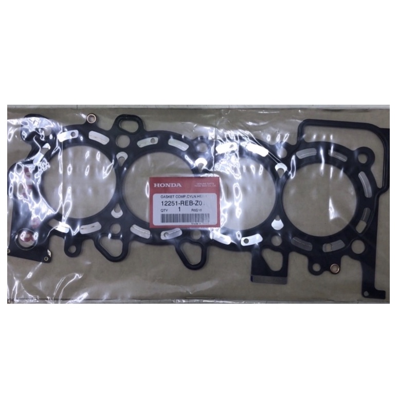 12251 REA / REB Original Paking Packing Gasket Cylinder Head Jazz GD3 City GD8 IDSI atau VTEC 2003 2004 2005 2006 2007 2008