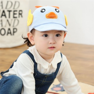 Ahiru Cute Cap Topi anak bebek Topi bayi  bentuk Bebek topi 