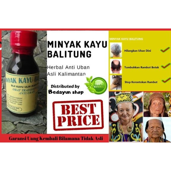 Minyak Kayu Balitung Plus Buah Ulin 100% Asli Kalimantan original ulin