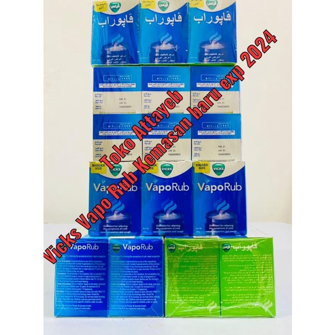 ~~~~~] Vicks Vaporub 100gr Vicks Asli Made In Germany Original Arab