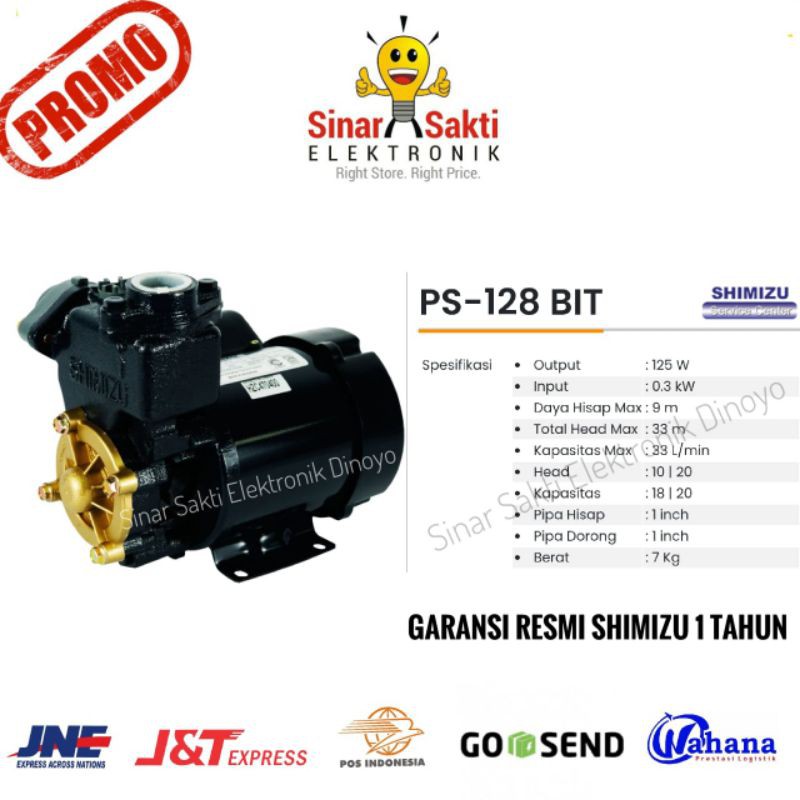 Pompa air sumur dangkal shimizu PS 128 bit garansi Mesin Pompa Air PS128