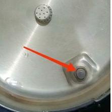 coded2D7p--sparepart safety valve presto