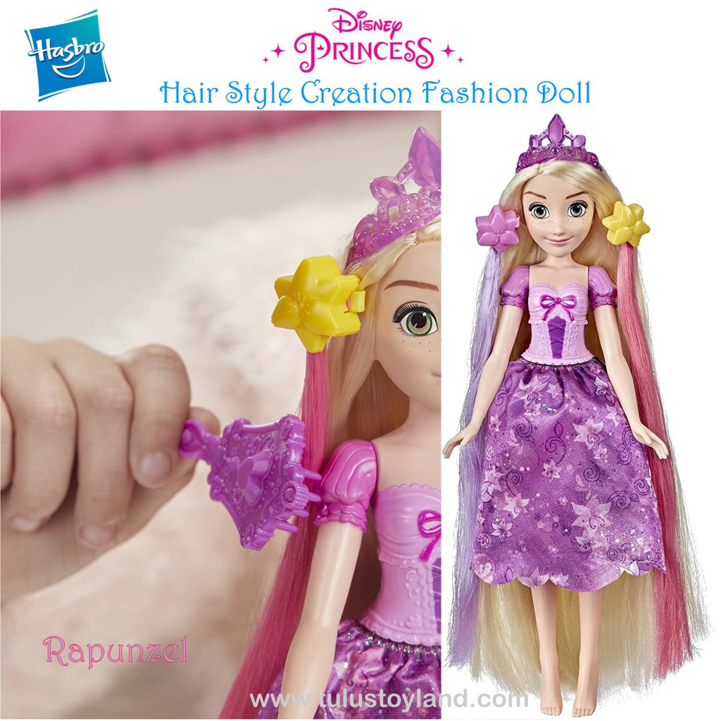 Boneka Disney Princess Rapunzel Belle Hair Style Creations Fashion Play Doll original Hasbro