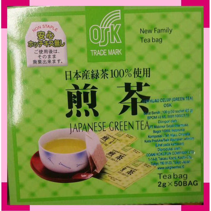 

OSK | Japanese green tea | isi 50 | product of japan