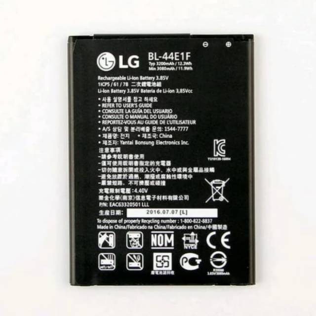 Baterai LG BL-44E1F Original Baterai For LG Stylus 3 & LG V20