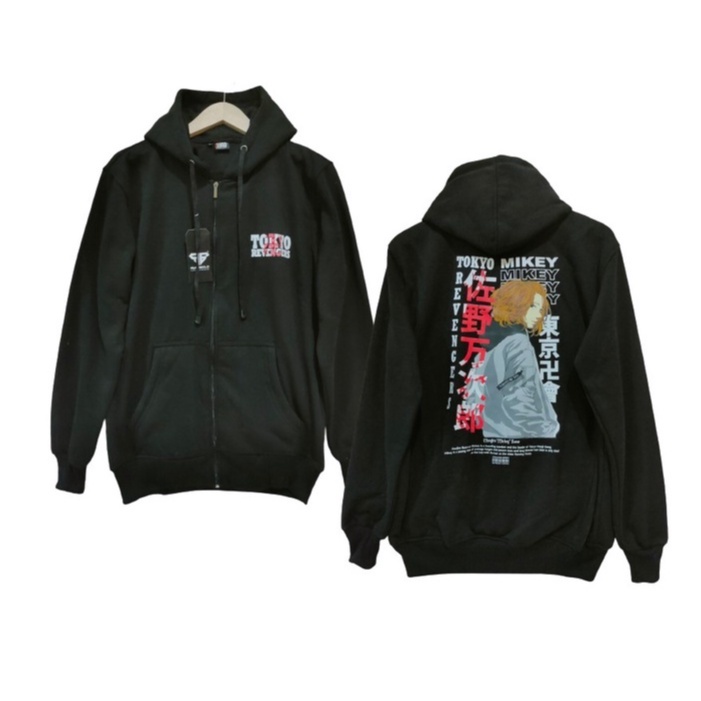 Jaket Tokyo Revengers mikey / Jaket pria Hoodie Anime Tokyo Revengers Dewasa Cewek Cowok