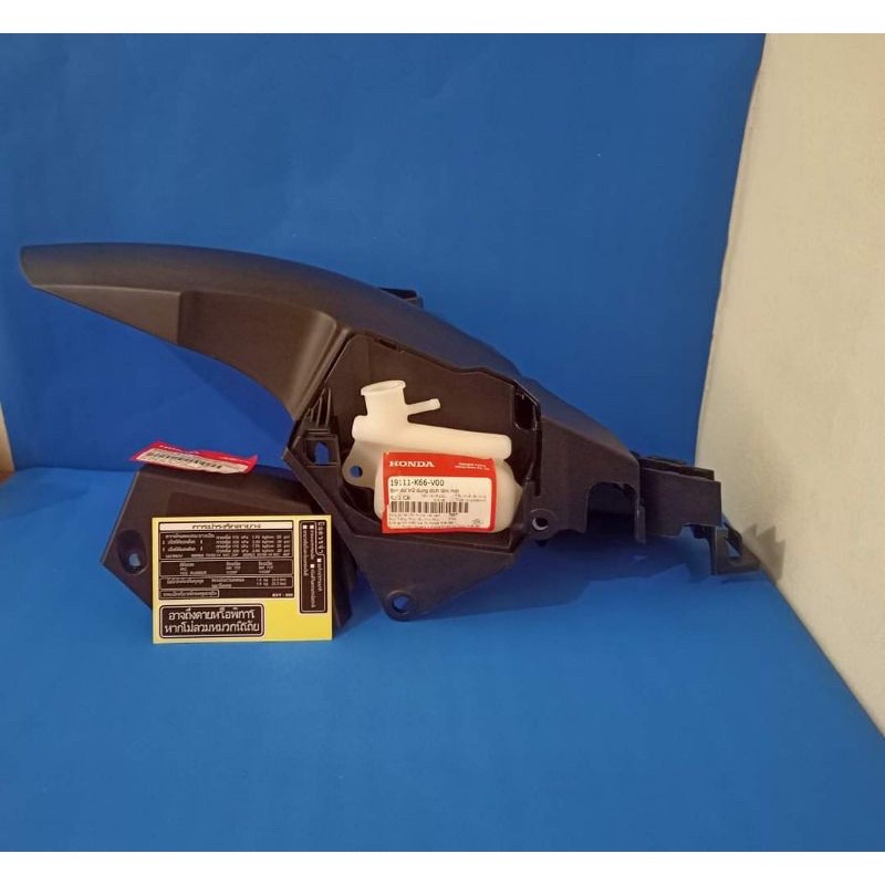 HUGGER AIRBLADE spakbor kolong airblade old new vario 125 vario 150 original vietnam spakbor kolong 