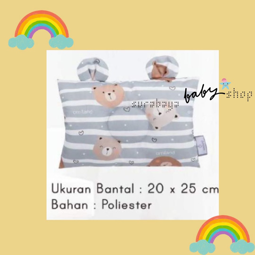 OMILAND BANTAL LENGAN DWI FUNGSI TRAIN / BROWN BEAR / RAINBOW SERIES OB041712