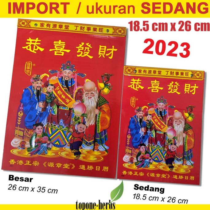 

Office & Stationery | Document Organizer | Sedang, Kalender Harian Hongkong China Mandarin 2023 Import | Best Seller