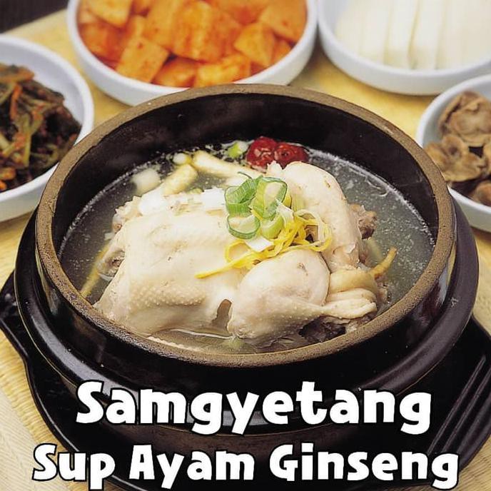 

ASLI! Bumbu / rempah Samgyetang ayam ginseng Korea / 1x masak Halal Import