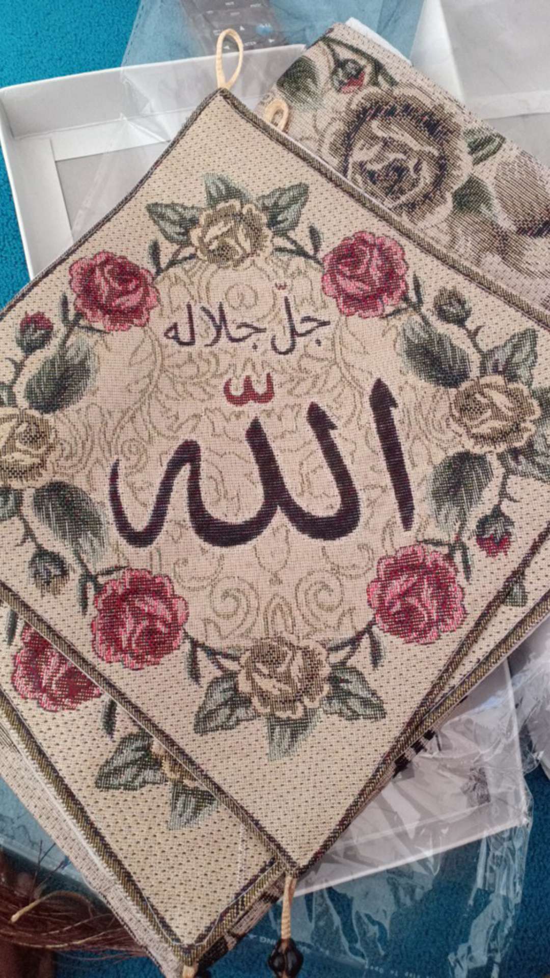 Kaligrafi Kiswah Non Payet  1 Paket Allah Dan Muhammad