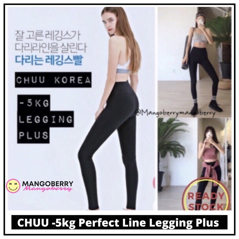 CHUU Korea -5kg perfect line legging plus - BLACK