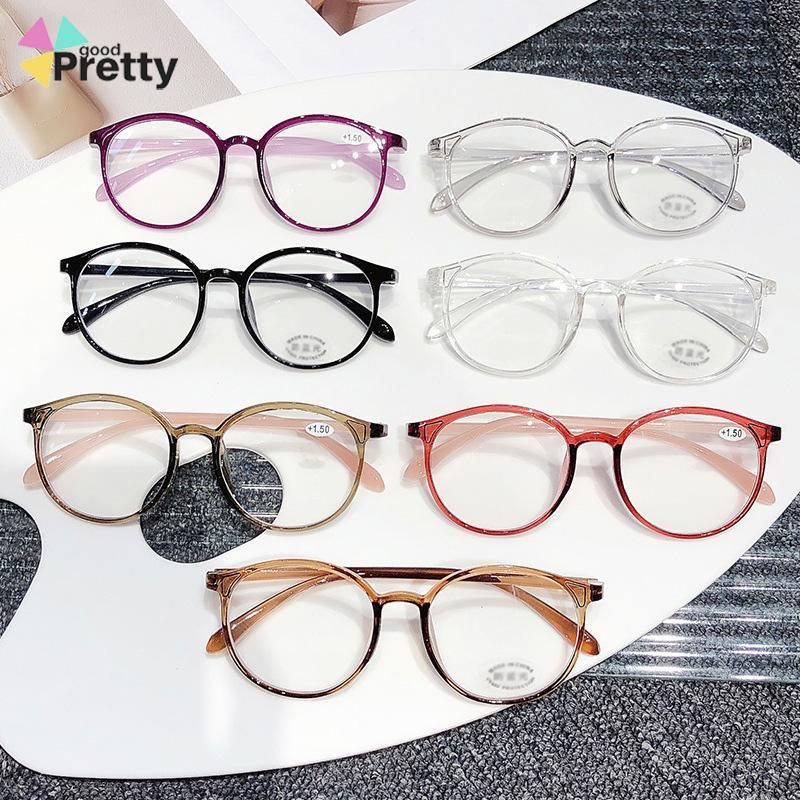 Fashion Kacamata Optik Cahaya Anti-Biru Plastik HD Ultra-ringan - PD