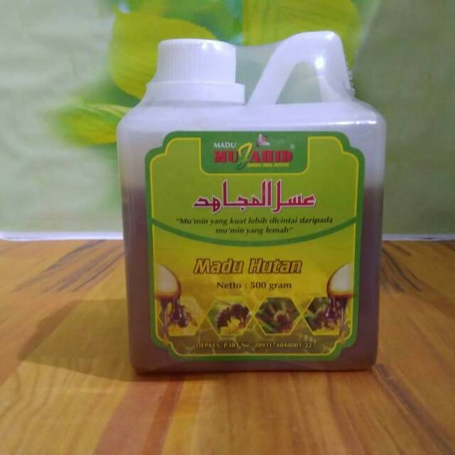 

Madu mujahid