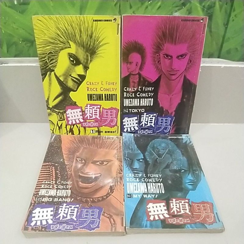 Komik Bremen set