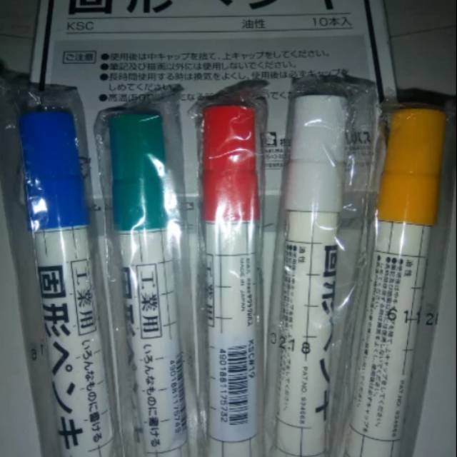 

SAKURA STEEL SOLID MARKER