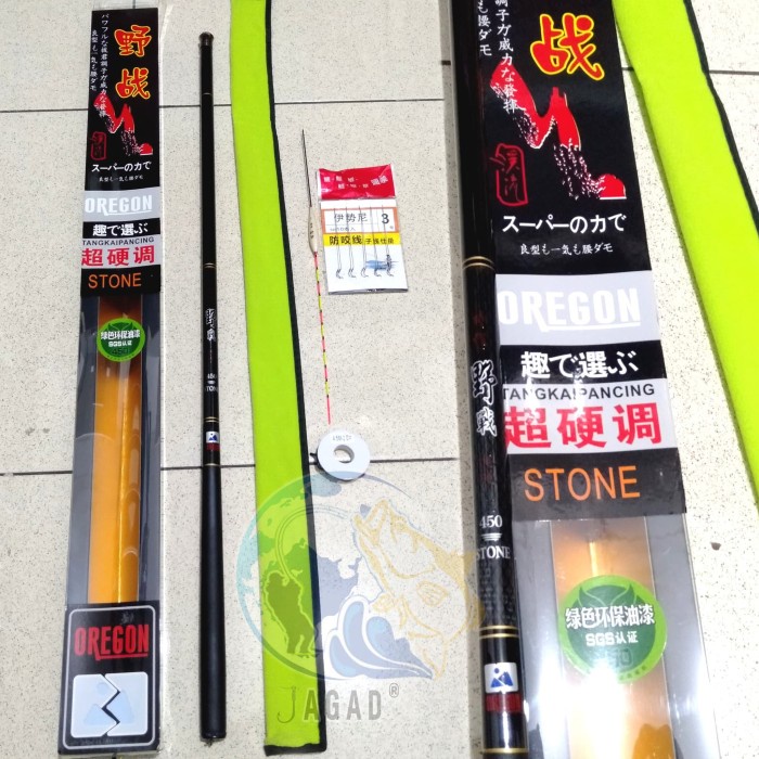 Joran Tegek Oregon Stone 450 Dapat Bonus