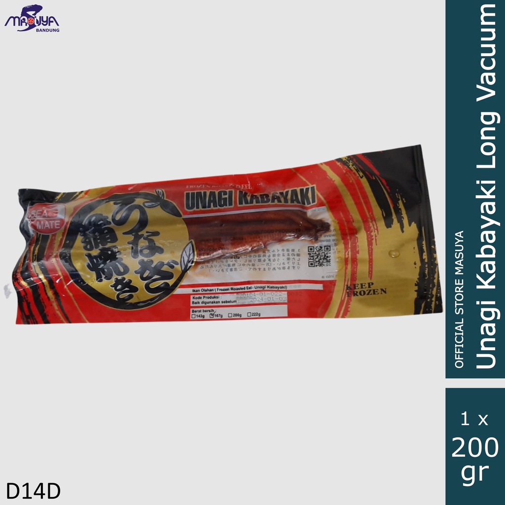 Unagi Kabayaki Long Vacuum Import / Ikan Sidat Panggang / Grill 167 gr
