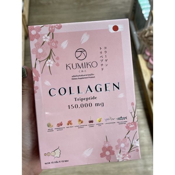 KUMIKO COLLAGEN ORIGINAL