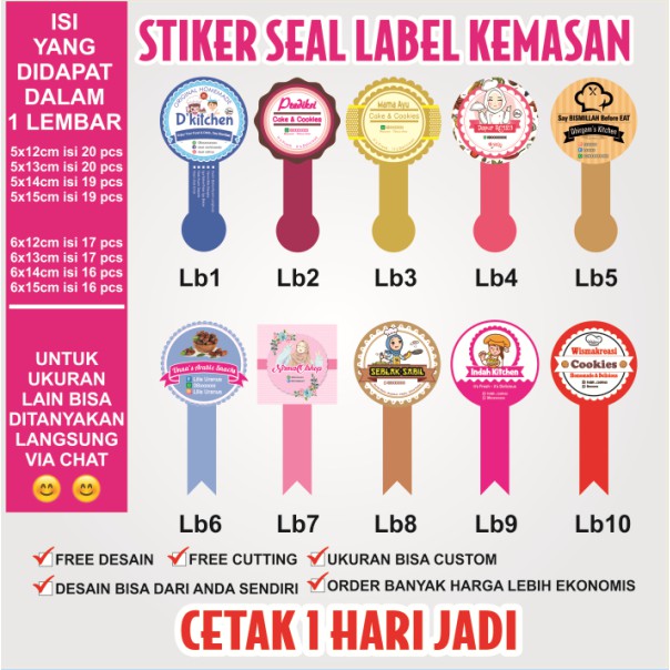 

Sticker Seal Label Untuk Pengunci Tutup Kemasan / stiker segel