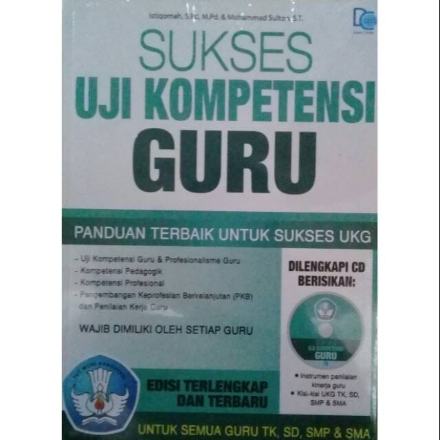 BUKU Sukses Uji Kompetensi Guru