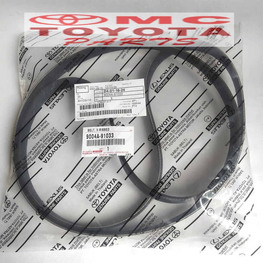 Tali Kipas (Fan/Van/V Belt) Avanza Rush Terios 9004A-91033
