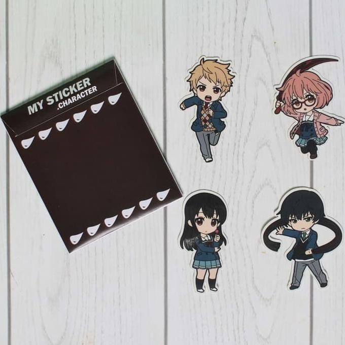 

Sticker Anime Terlengkap - Kyokai no Kanata