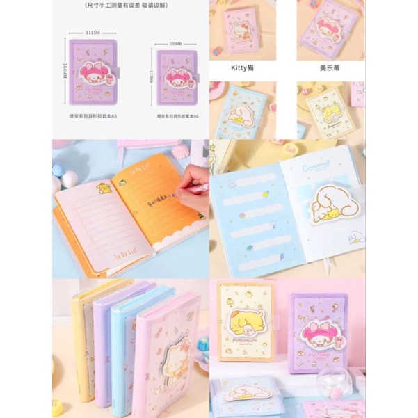 

Diary sanrio dreaming