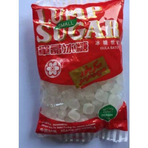 

SMALL LUMP SUGAR - GULA BATU