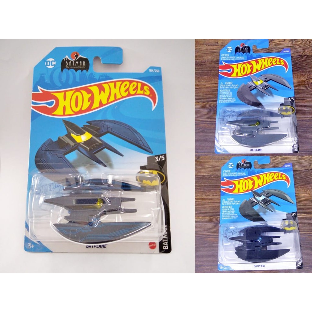 Diecast Hot Wheels BATPLANE Hitam Silver Biru Strip HW Batman DC Hotwheels Mobil Mainan Anak Pesawat