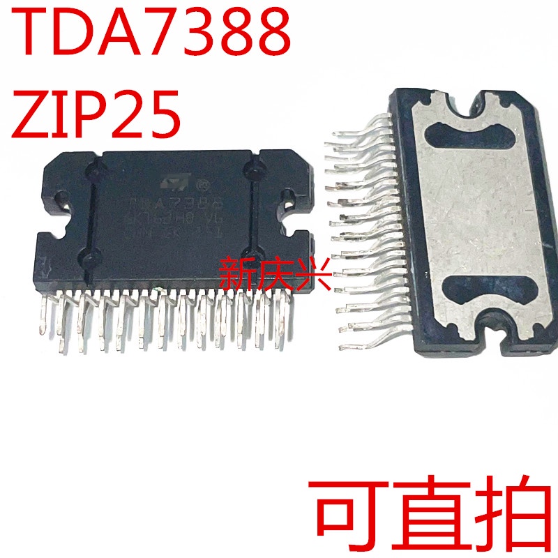 1pc IC TDA7388 7388 ZIP25 4x41w Untuk amplifier audio Mobil