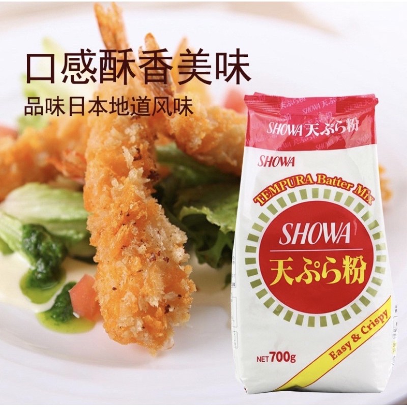 

Showa tempura batter mix 700 gr