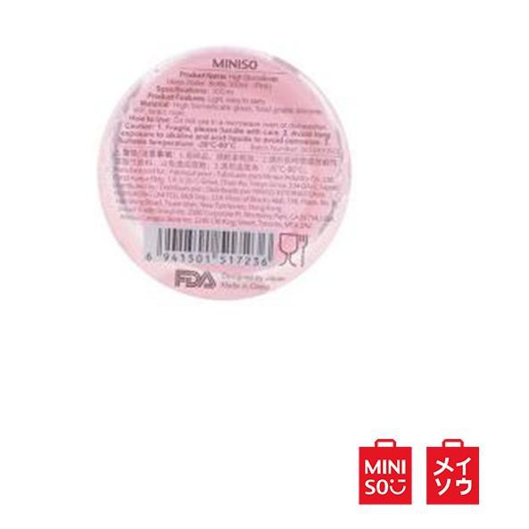 _ EVW Miniso Official High Borosilicate Glass Water Bottle 300ml / Botol Minum terbaru