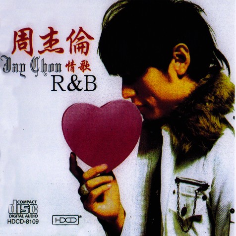 CD MUSIC JAY CHOU R&B