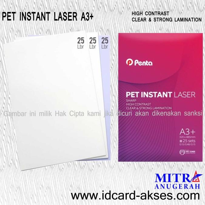 

NEW PVC ID CARD / PET PVC INSTANT LASER A3+