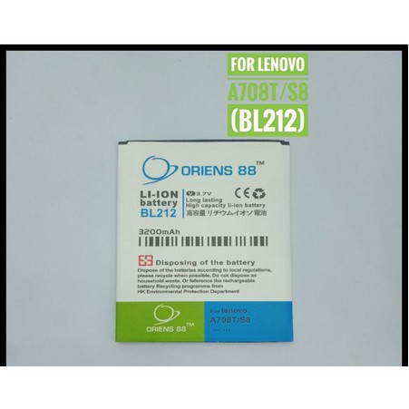 Baterai Double Power ORIENS88 For Lenovo A708T BL212