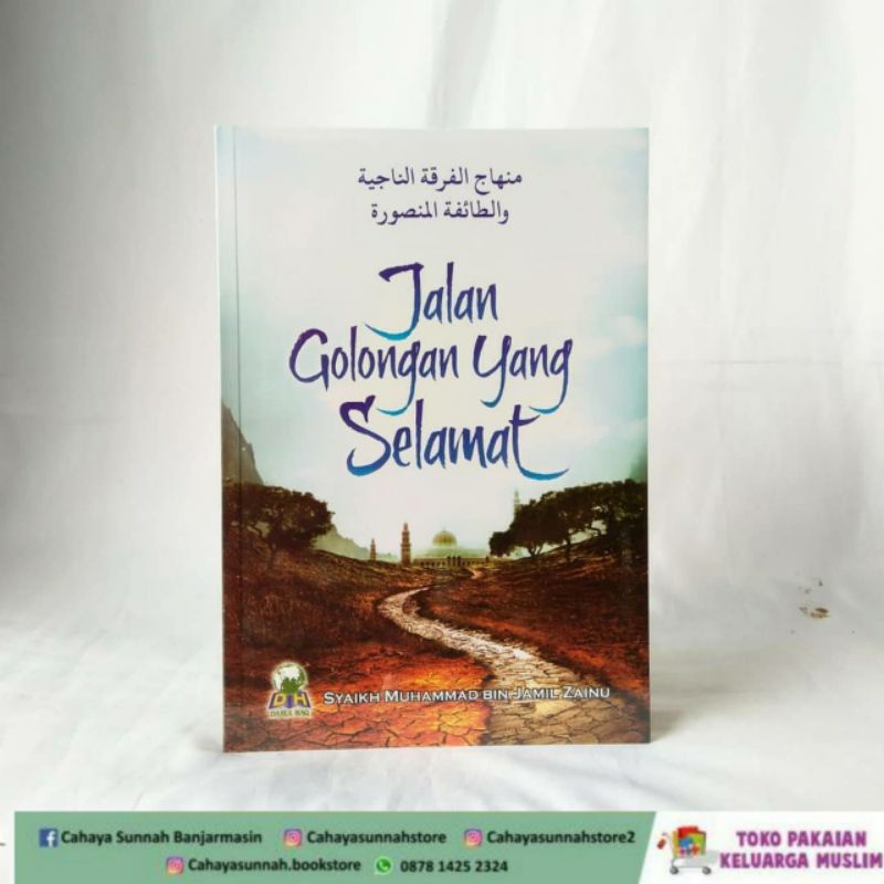 

Ready Buku Jalan Golongan Yang Selamat