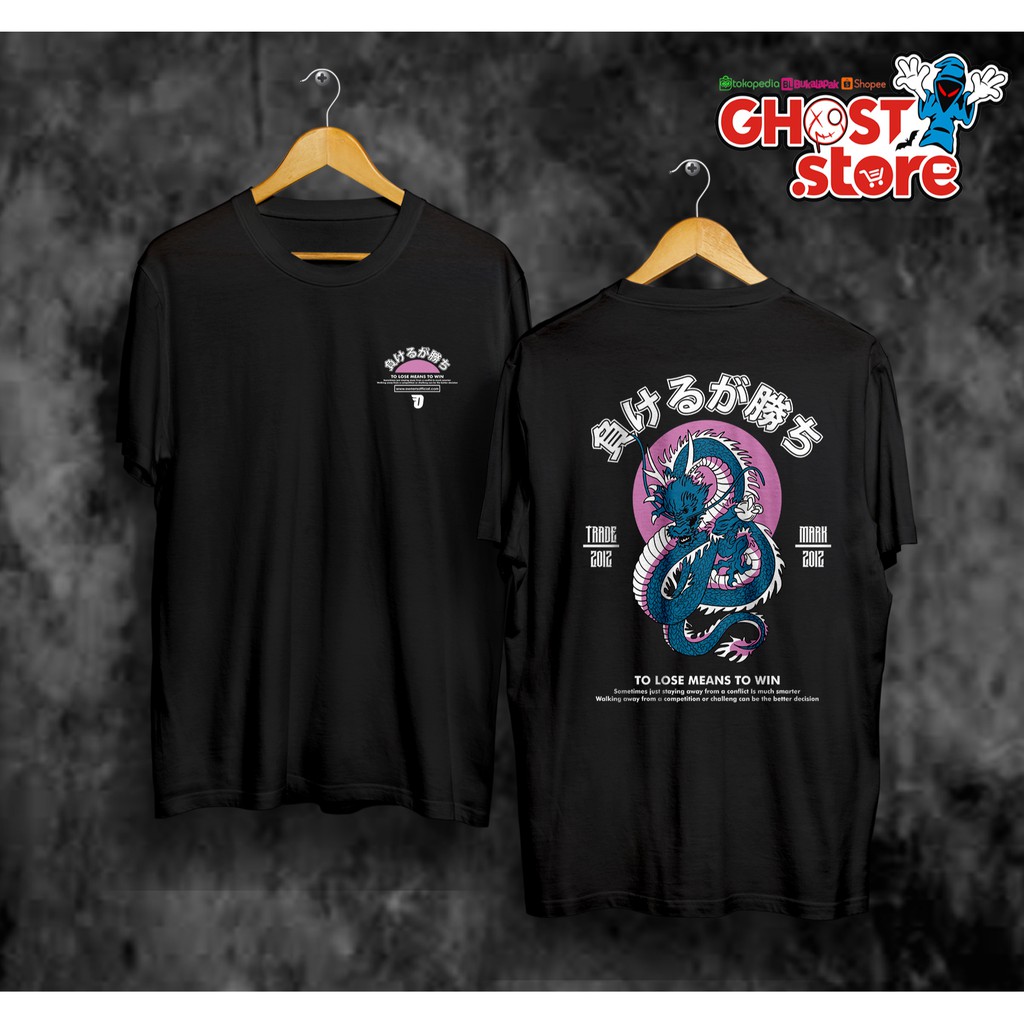 Kaos Tshirt Owners.co - RYUJIN BK