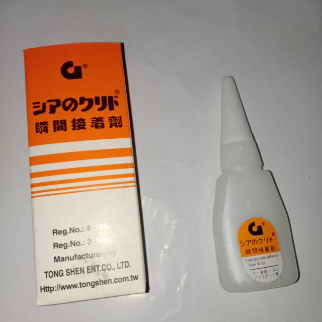 

LEM G ATAU LEM KOREA SERBAGUNA DAN SANGAT REKAT