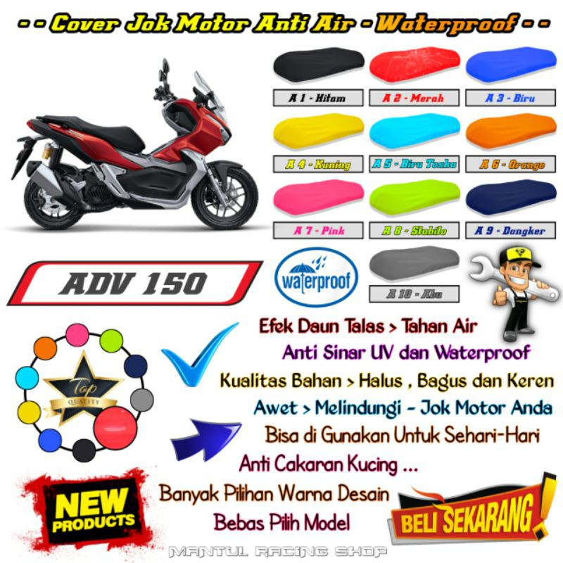 cover jok Motor Adv150,cb150,nmax,aerox,scoopy,pcx / New