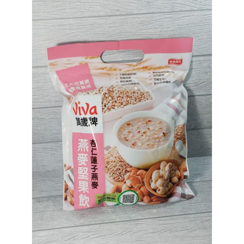 

VIVA Cereal rasa Kacang Almond dan Biji Teratai