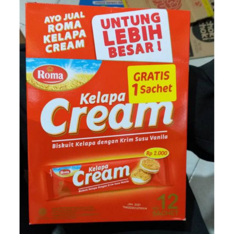 

ROMA KELAPA CREAM 1BOX 12 PCS
