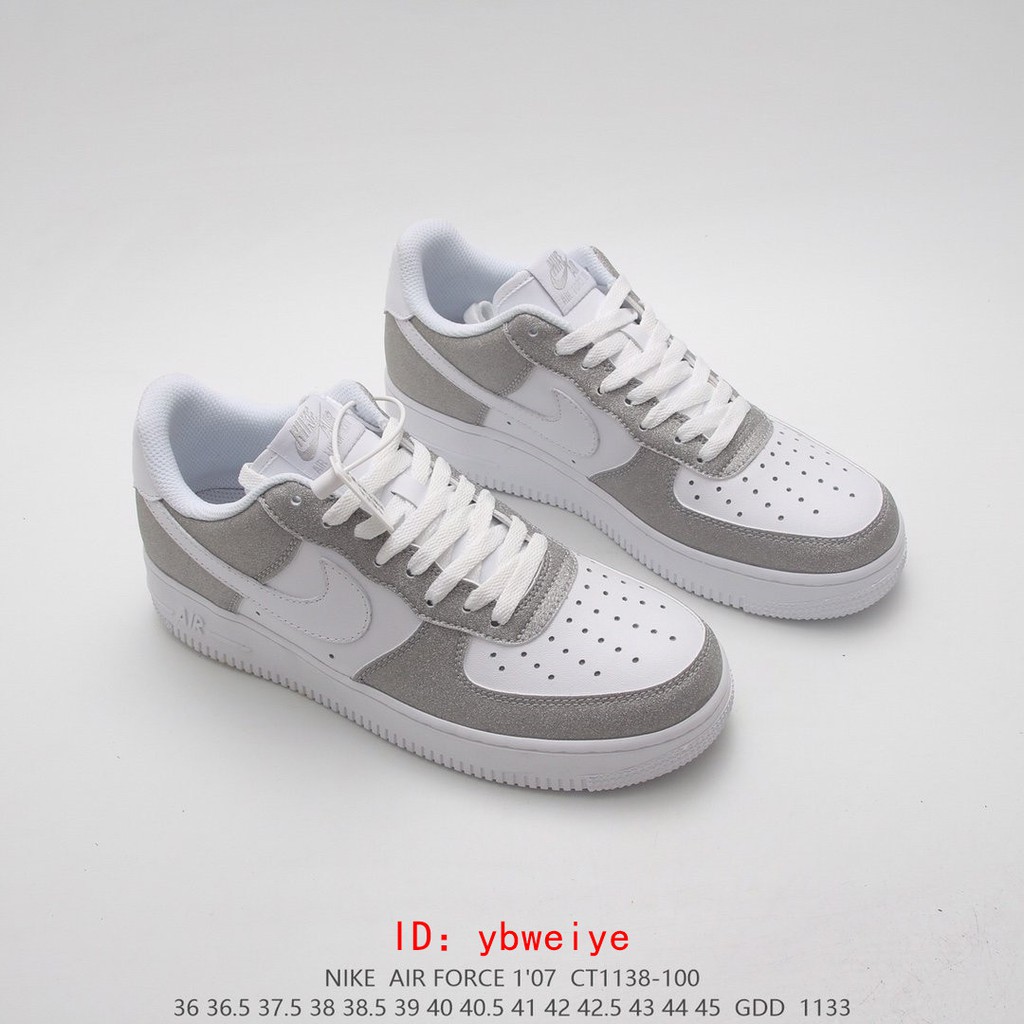air force 1 motif air force 1 motif