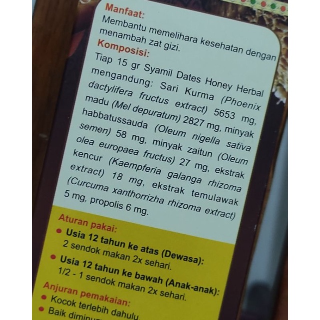 Madu Syamil / Madu Anak / Imun Anak / Panas Dalam / Mengandung Propolis / Vitamin C / Omega / Zaitun