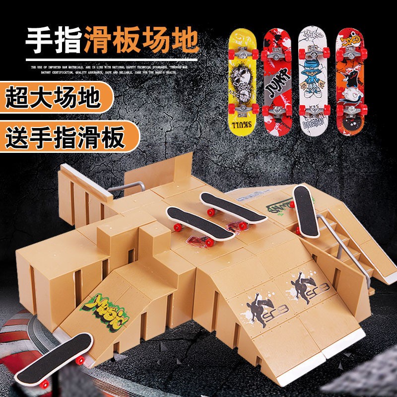 Set Mainan Taman SKATEBOARD Jari MINI Dengan Ramp Untuk Tech Fingerboard